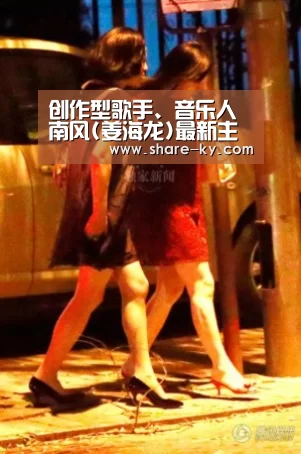 创作型歌手、音乐人南风(姜海龙)最新主打歌《拼了这么多年》全球发行!-开云体育官网(图3) 开云体育官网